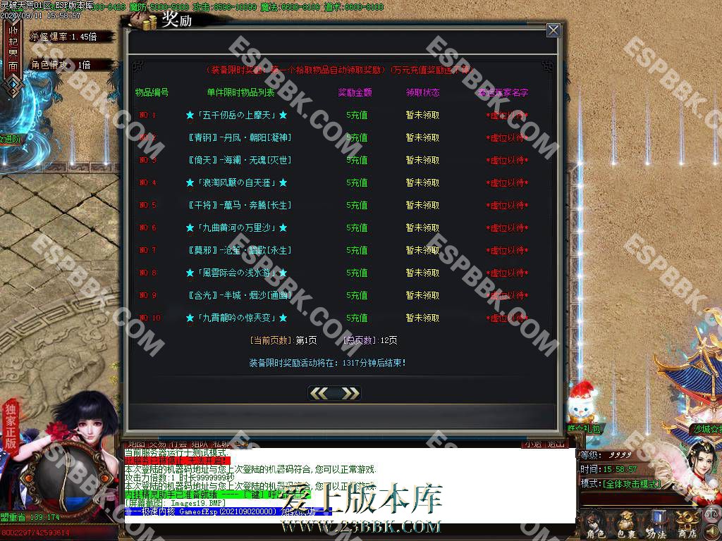 1710398946126939.jpg