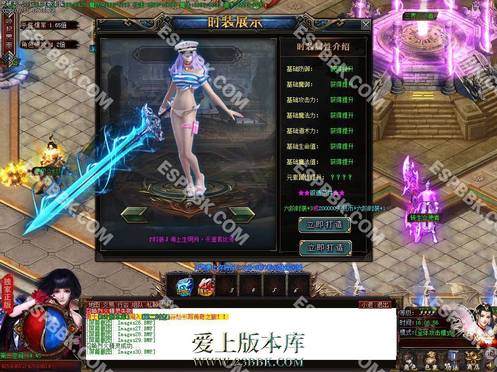 1710398946437375.jpg