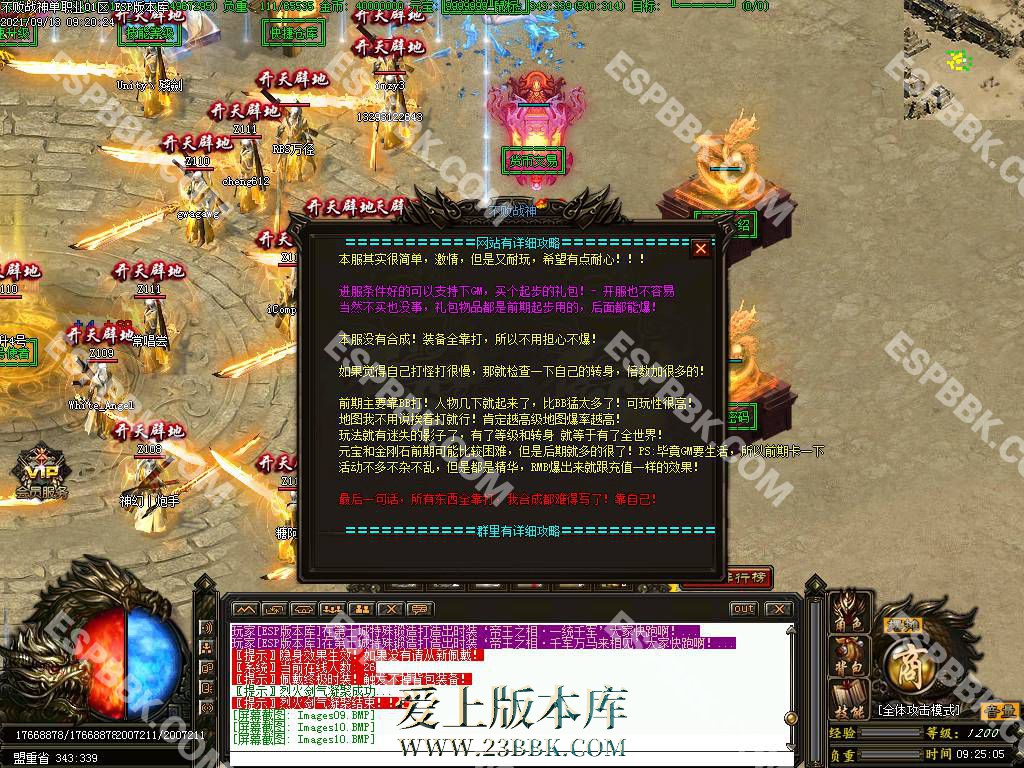1710488943363317.jpg