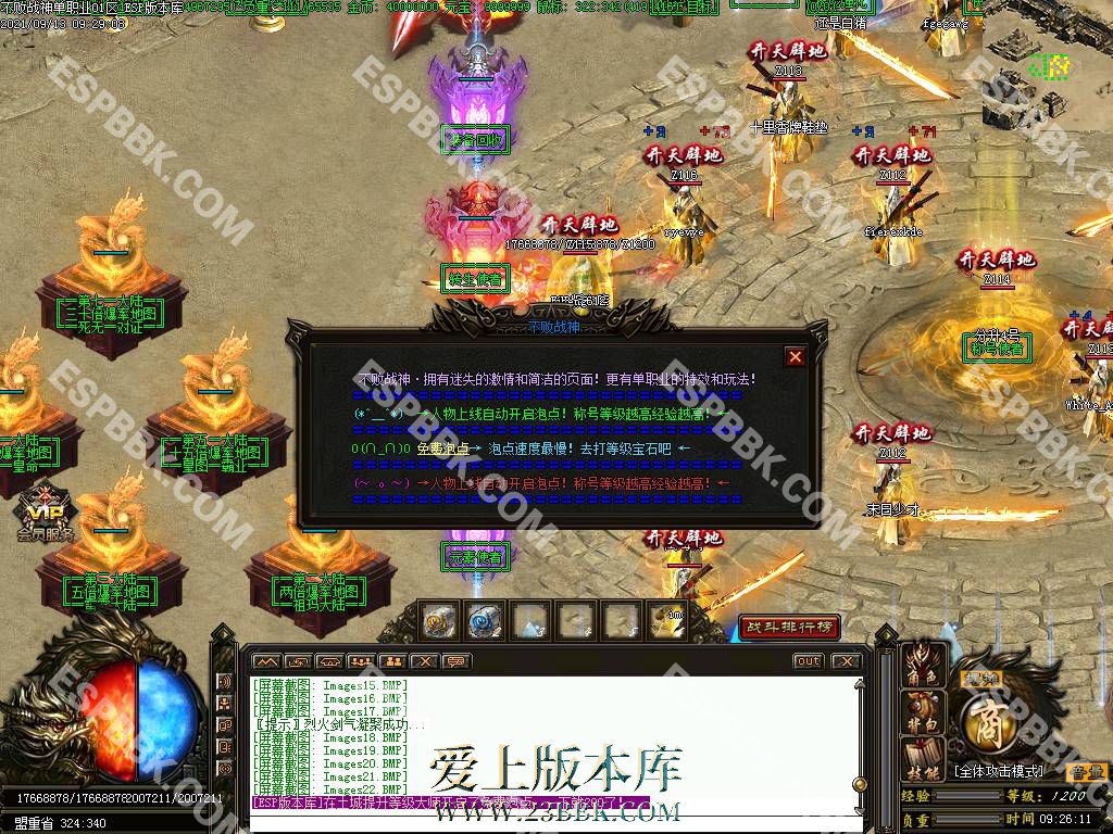 1710488944100165.jpg