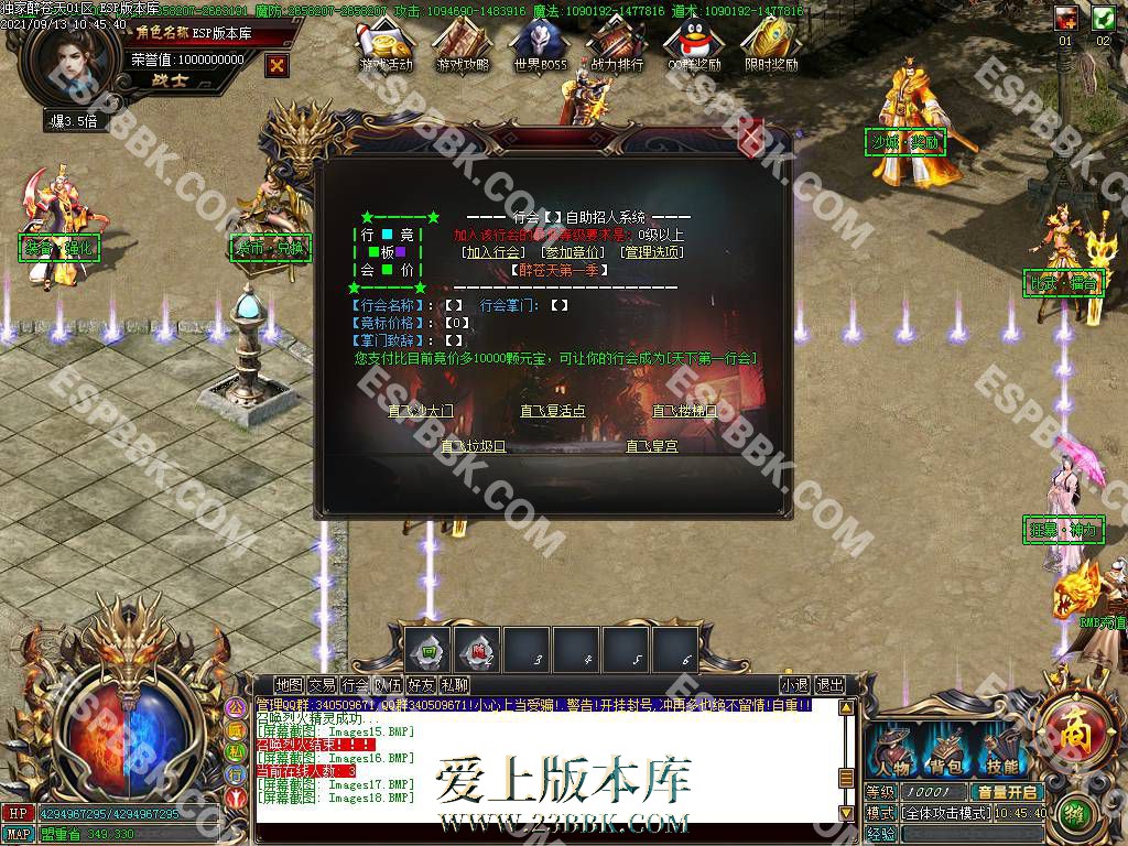 1710489037133355.jpg