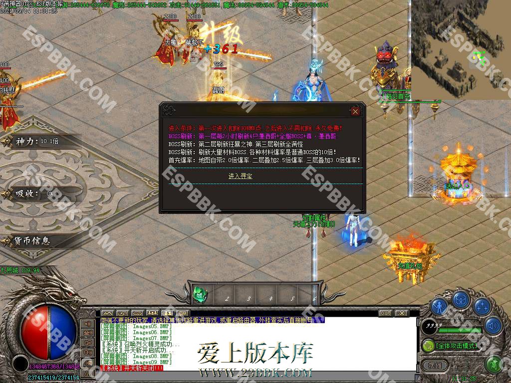 1710489905127675.jpg