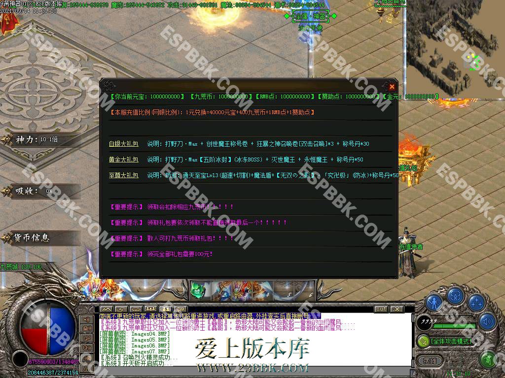 1710489905121328.jpg