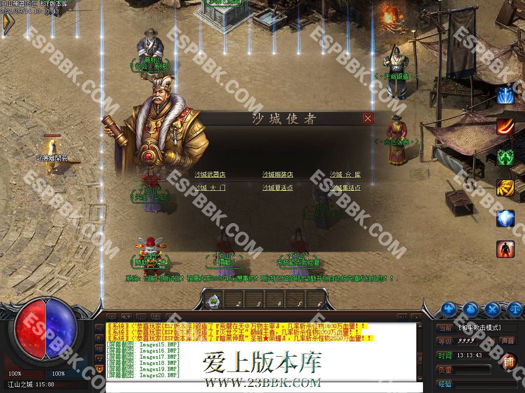 1710490014114464.jpg