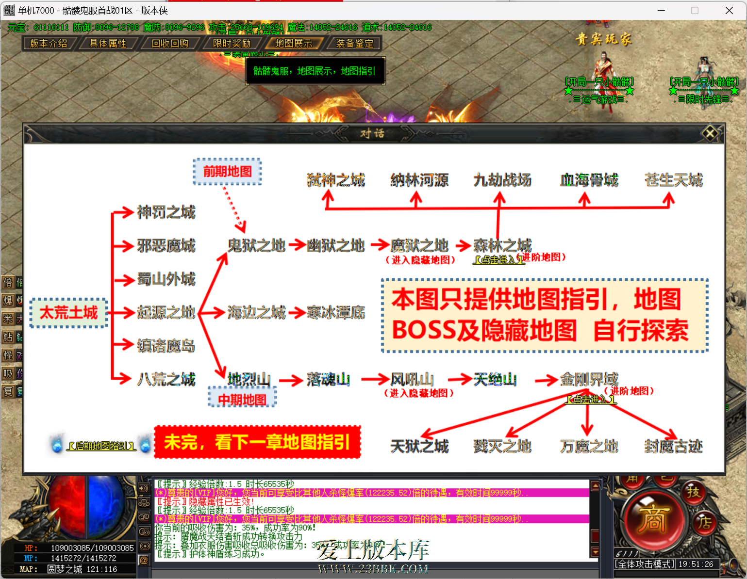 屏幕截图 2024-03-15 195128.png