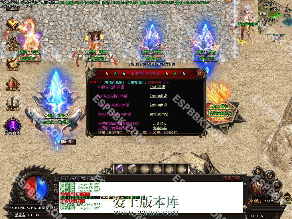 1710572336109903.jpg