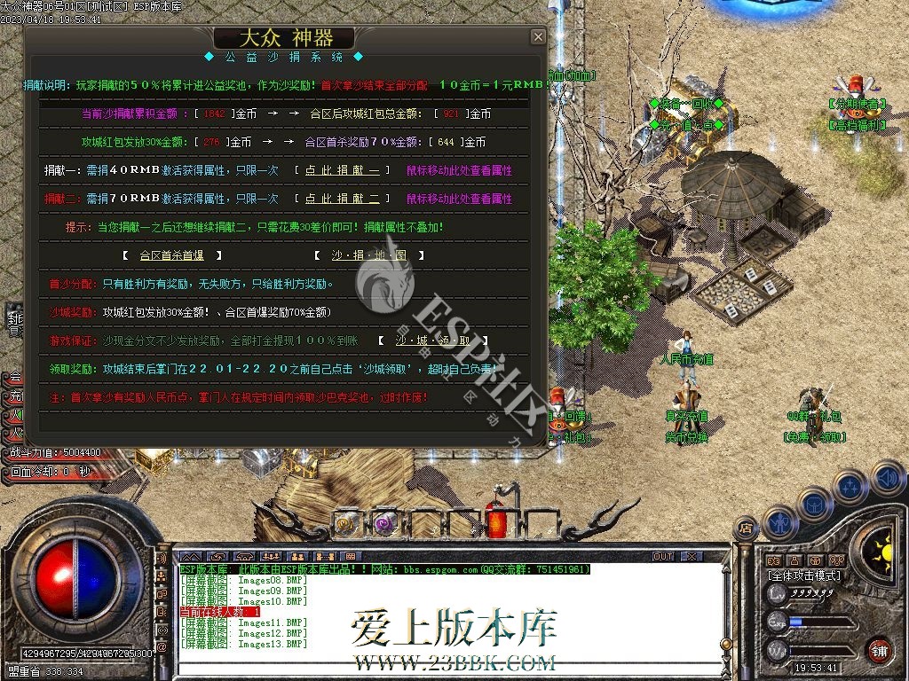 1710569185137155.jpg