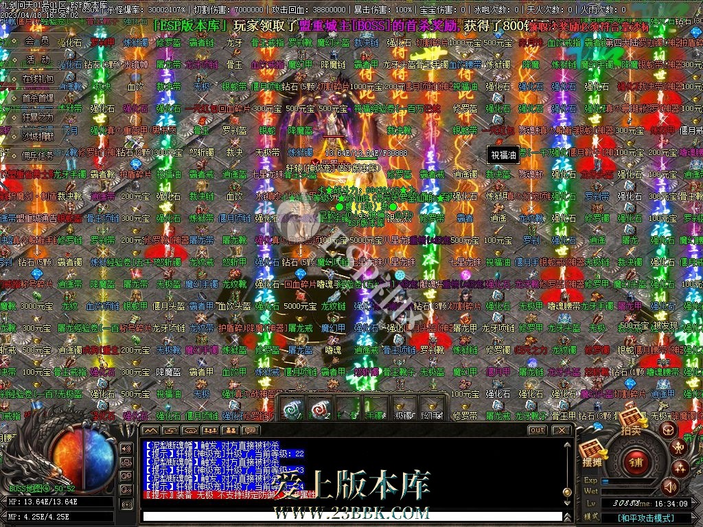 1710569951952336.jpg