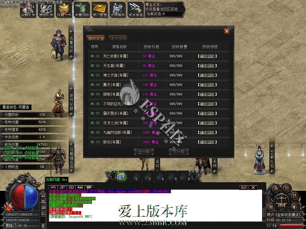1710572769235814.jpg