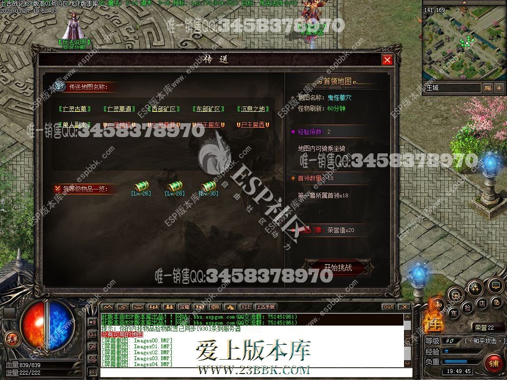 1710574400346448.jpg