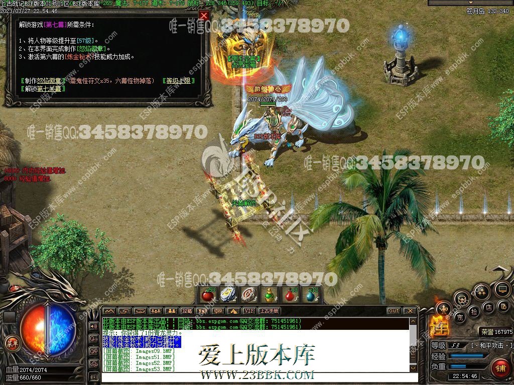 1710574409103134.jpg