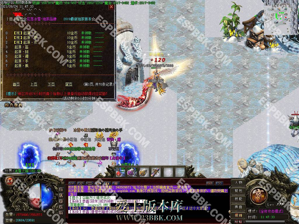 1710657263344942.jpg