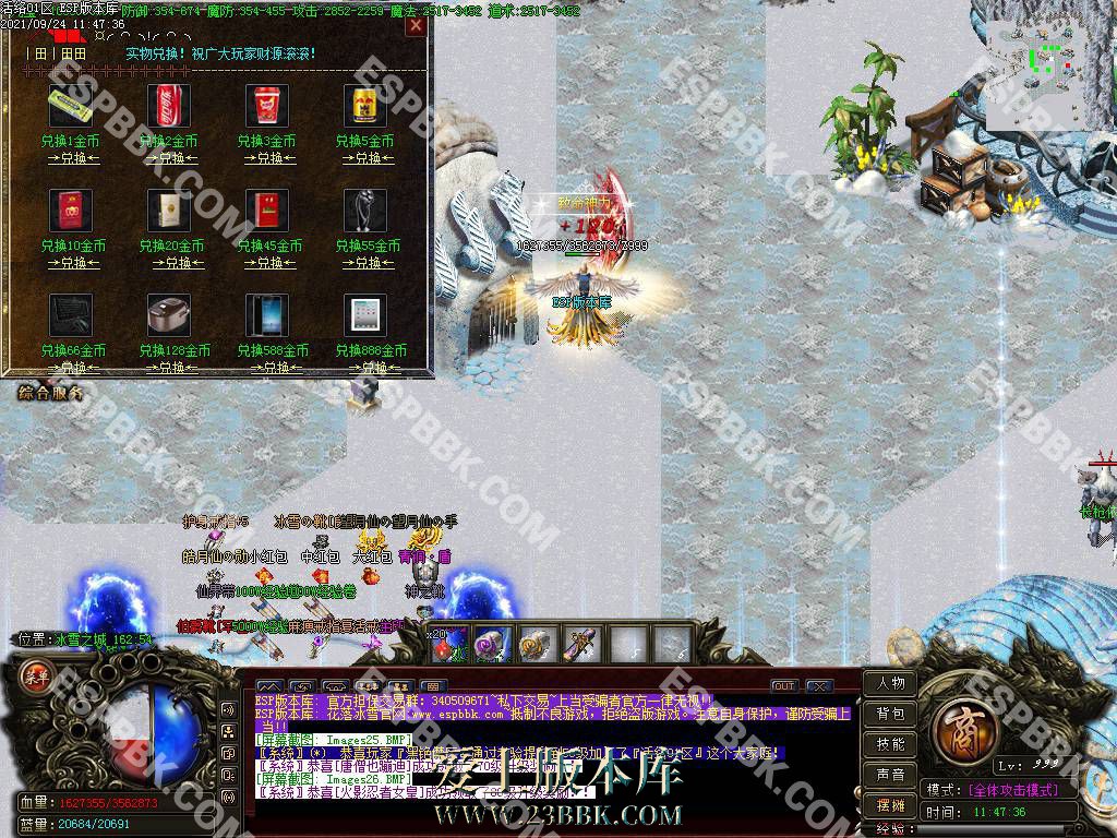1710657263523653.jpg
