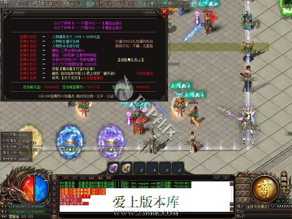 1710679220301265.jpg