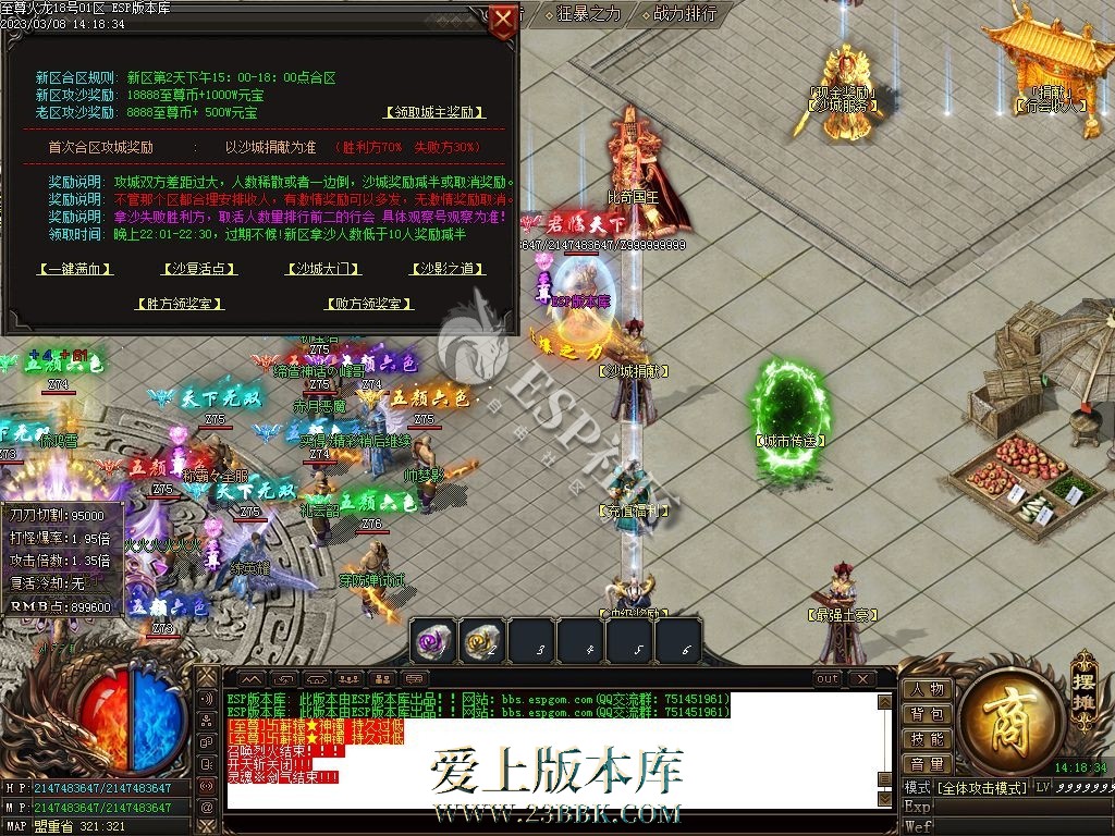 1710679220388706.jpg