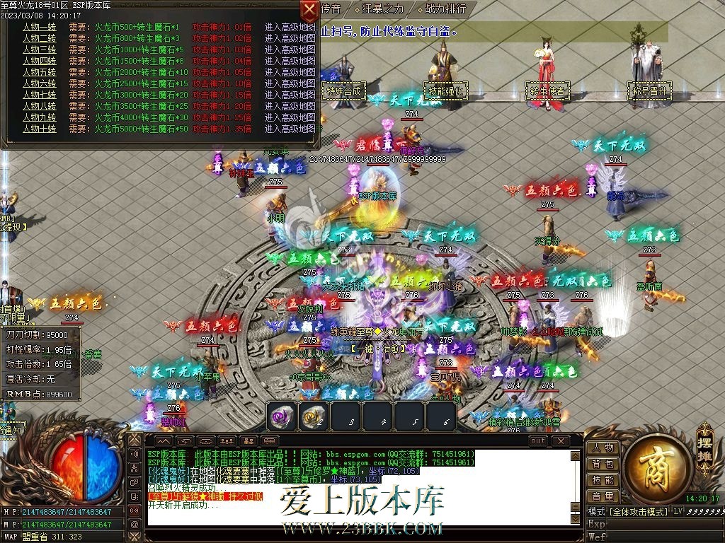 1710679221345502.jpg
