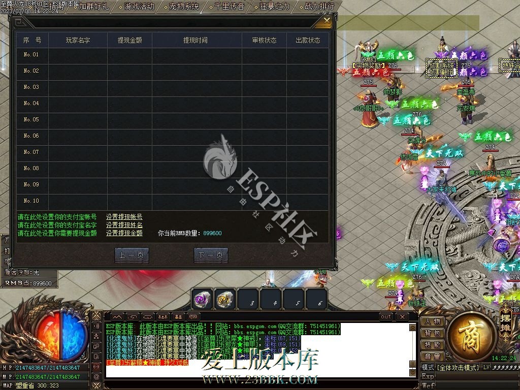1710679221434061.jpg
