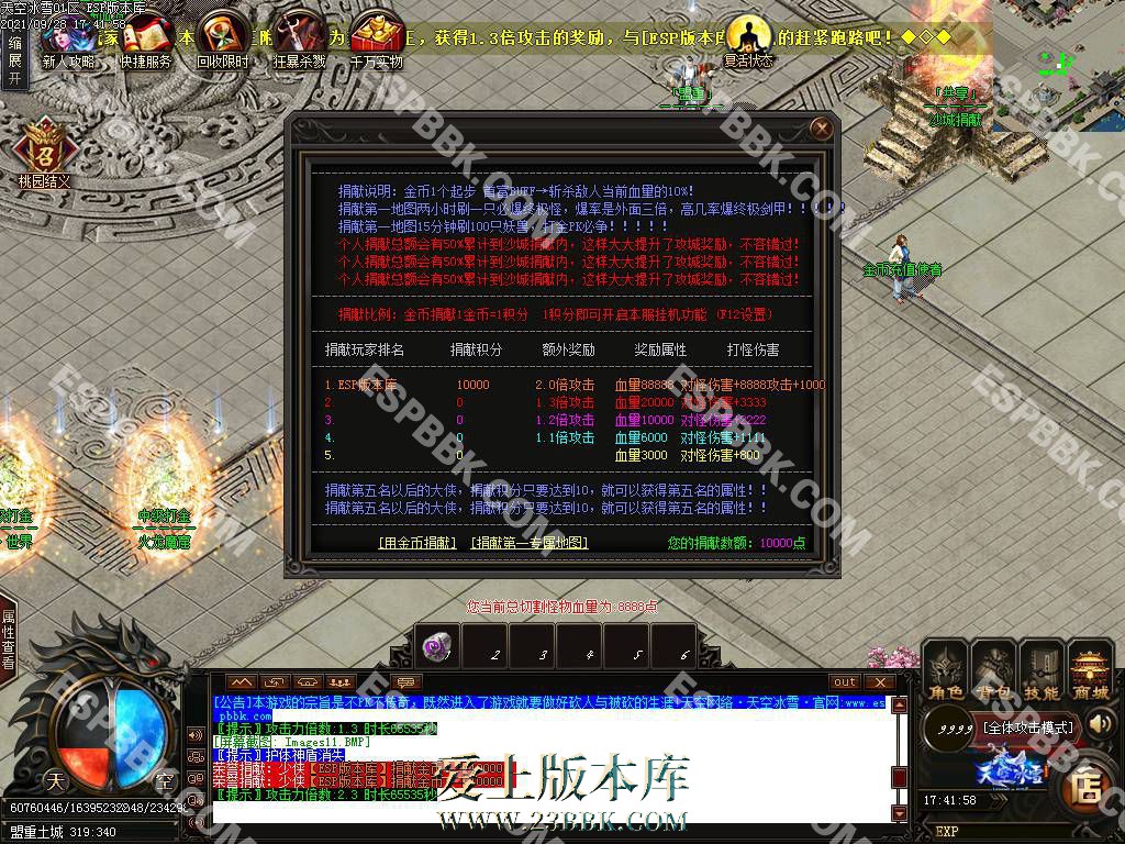 1710750458136122.jpg