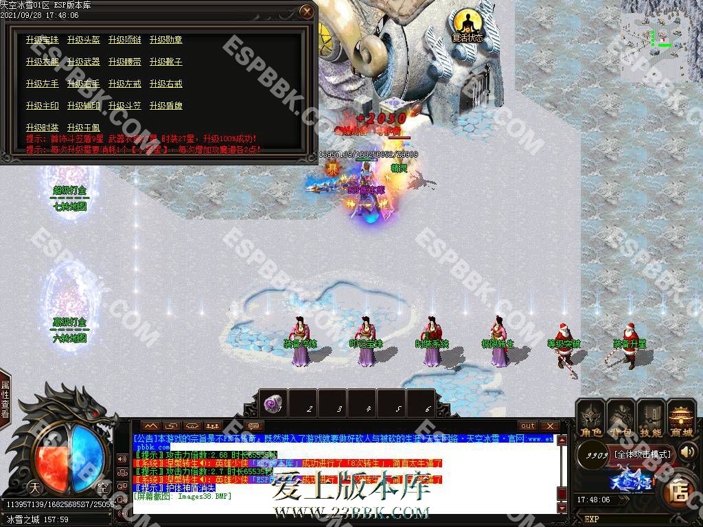 1710750460196267.jpg