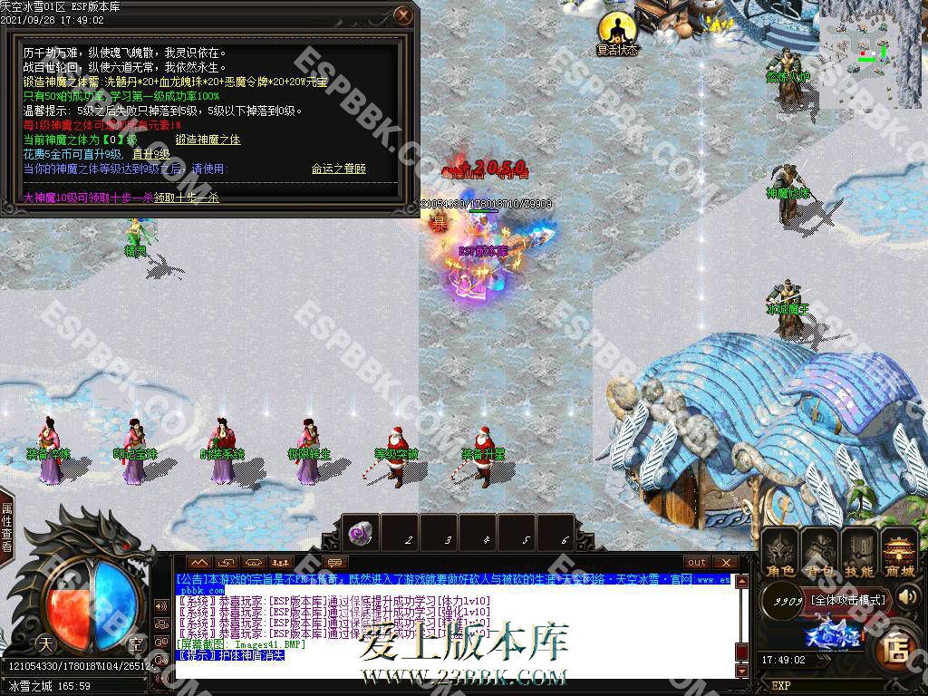 1710750460654083.jpg