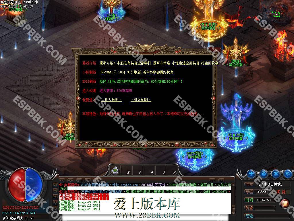 1710750693202464.jpg