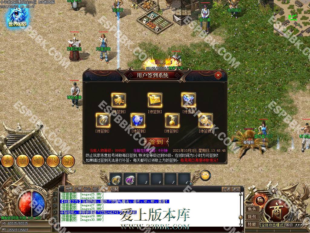 1710752091122468.jpg