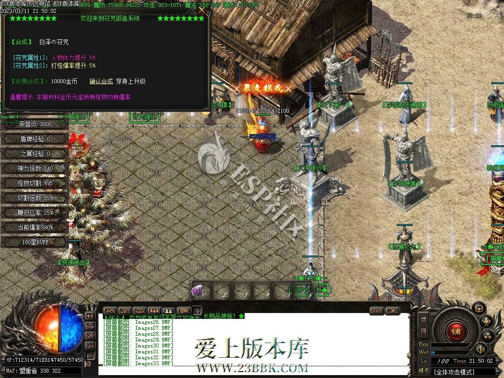 1710744325103366.jpg