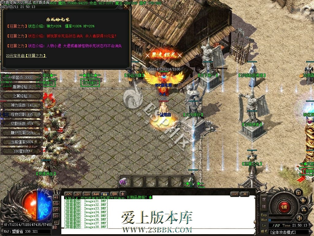 1710744326873071.jpg