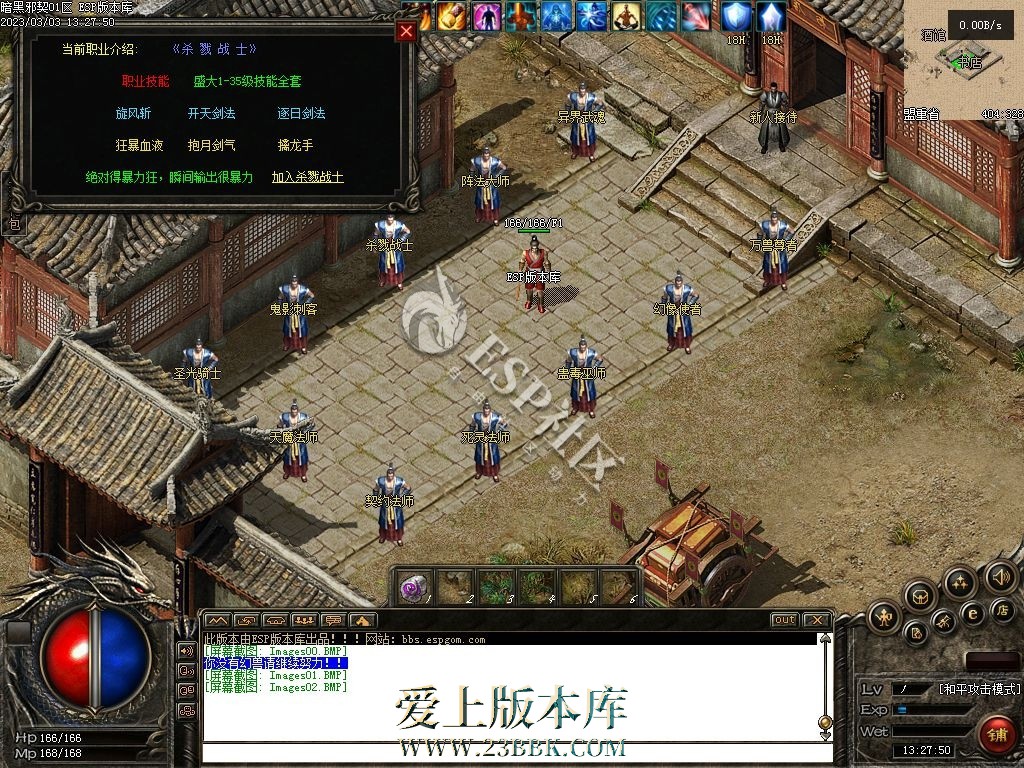 1710744599102355.jpg