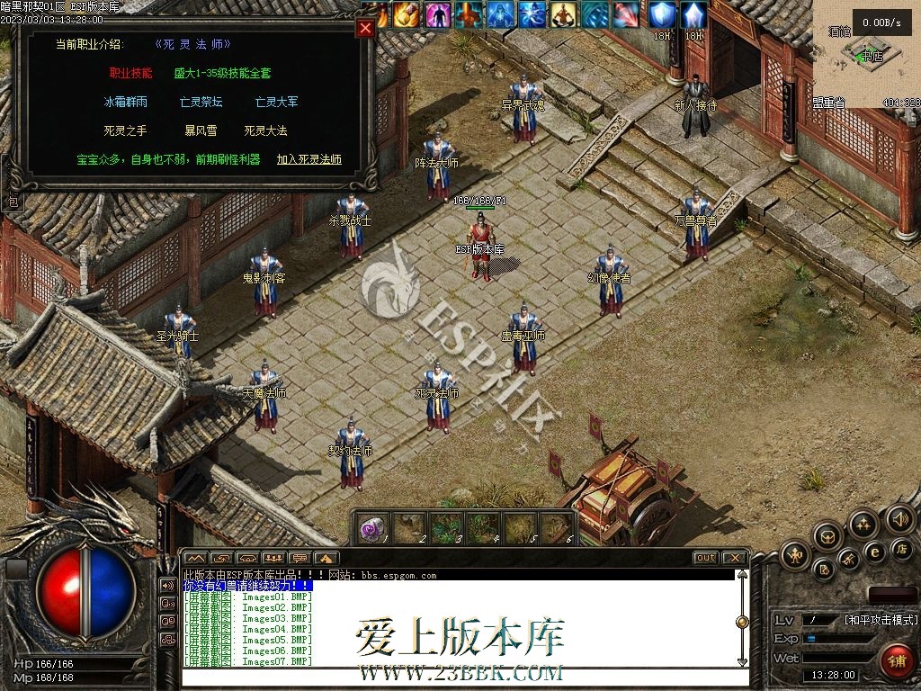 1710744600140417.jpg