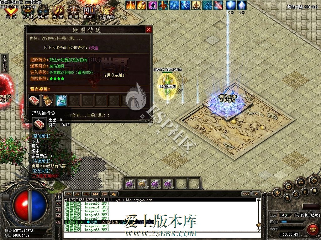 1710744610312754.jpg