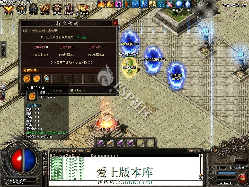 1710744612132710.jpg