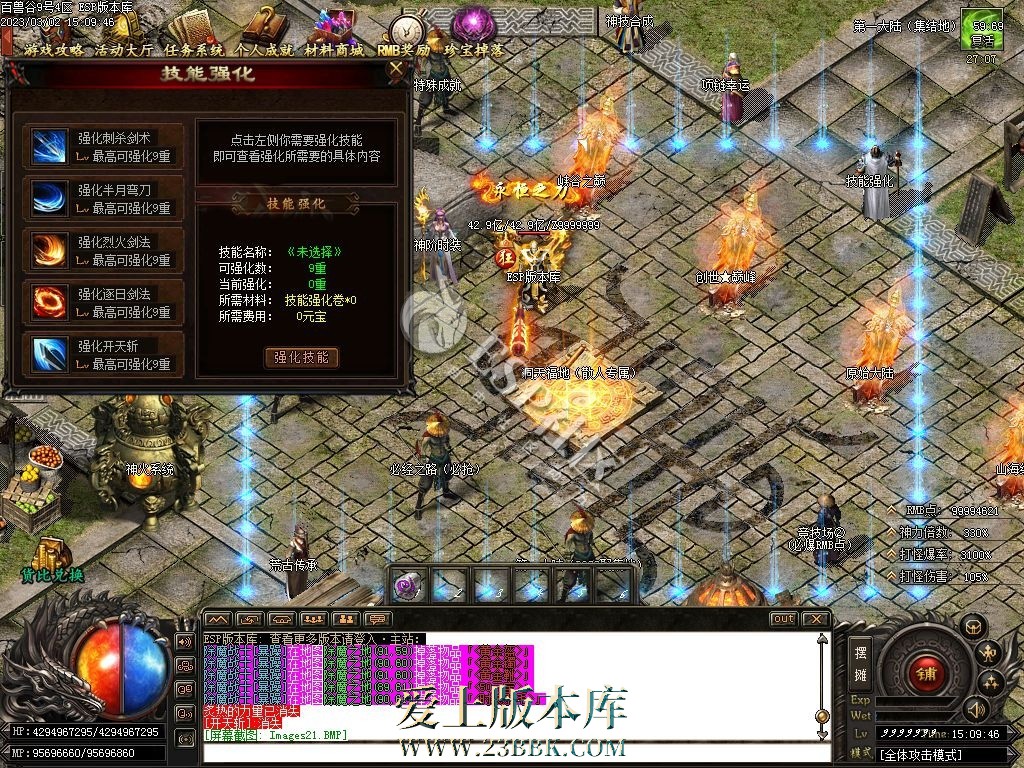 1710744854495769.jpg