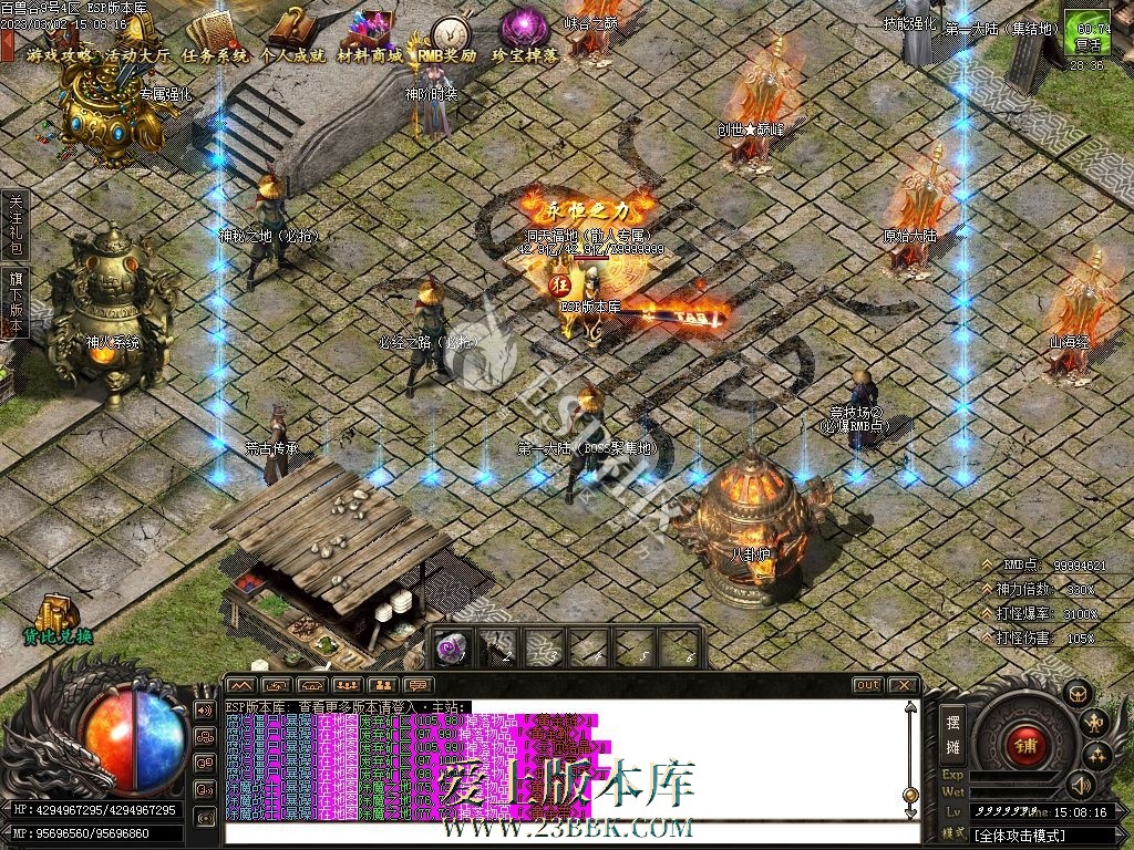 1710744854558122.jpg