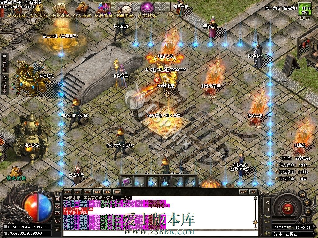 1710744854353032.jpg