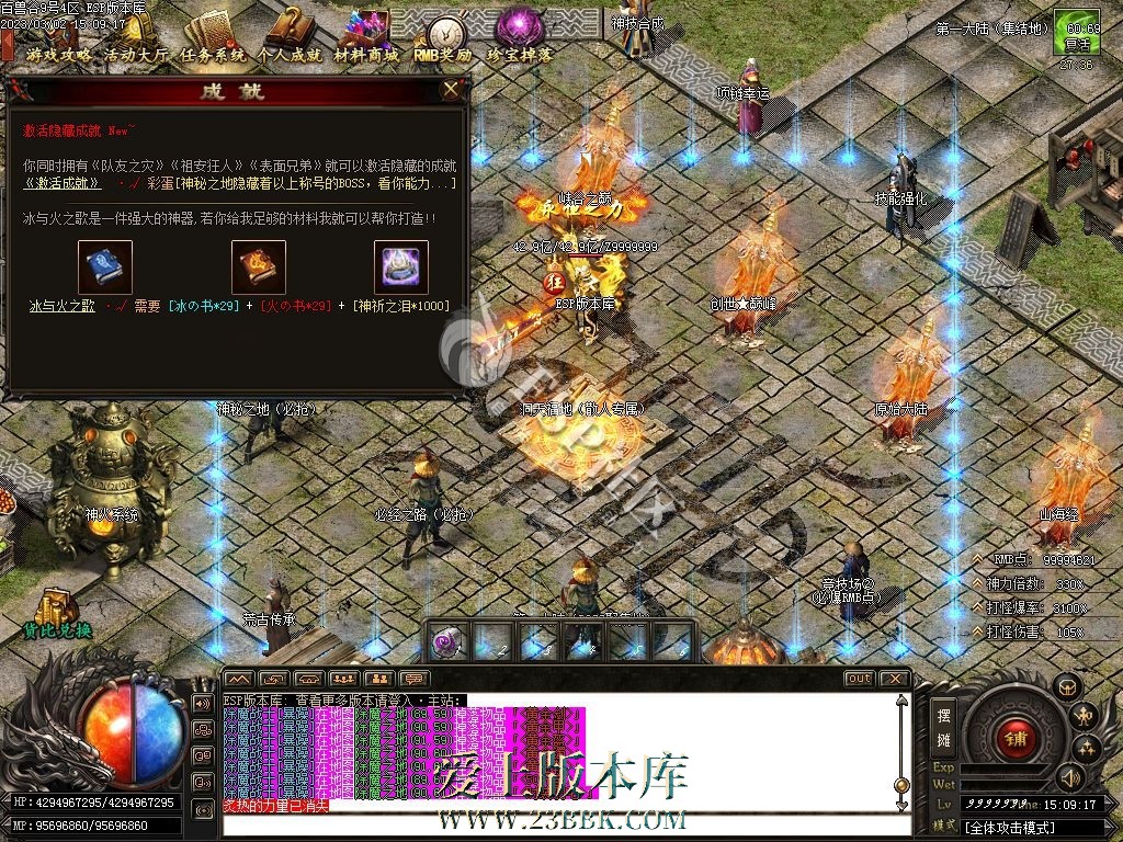 1710744854137434.jpg