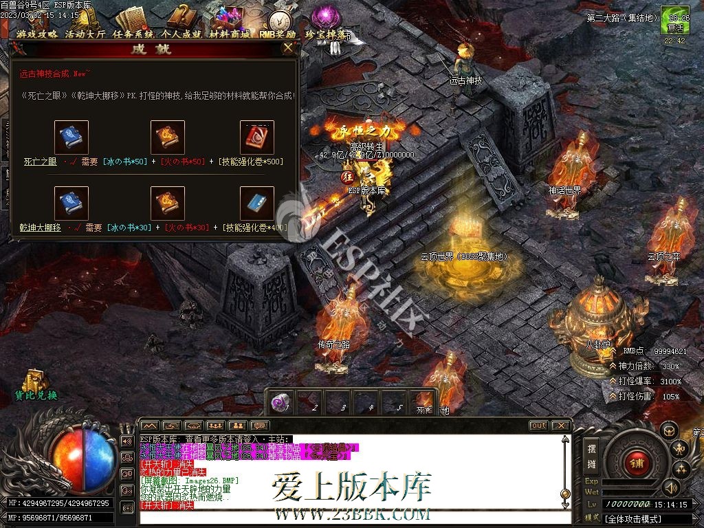 1710744855114176.jpg