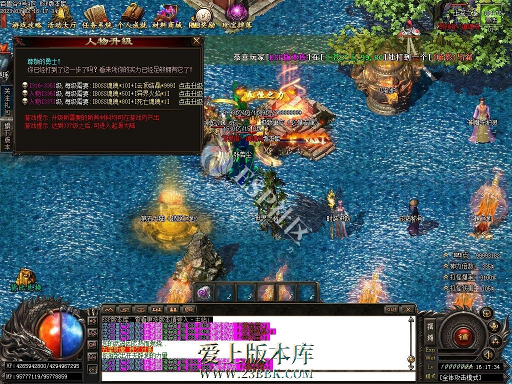 1710744856140718.jpg