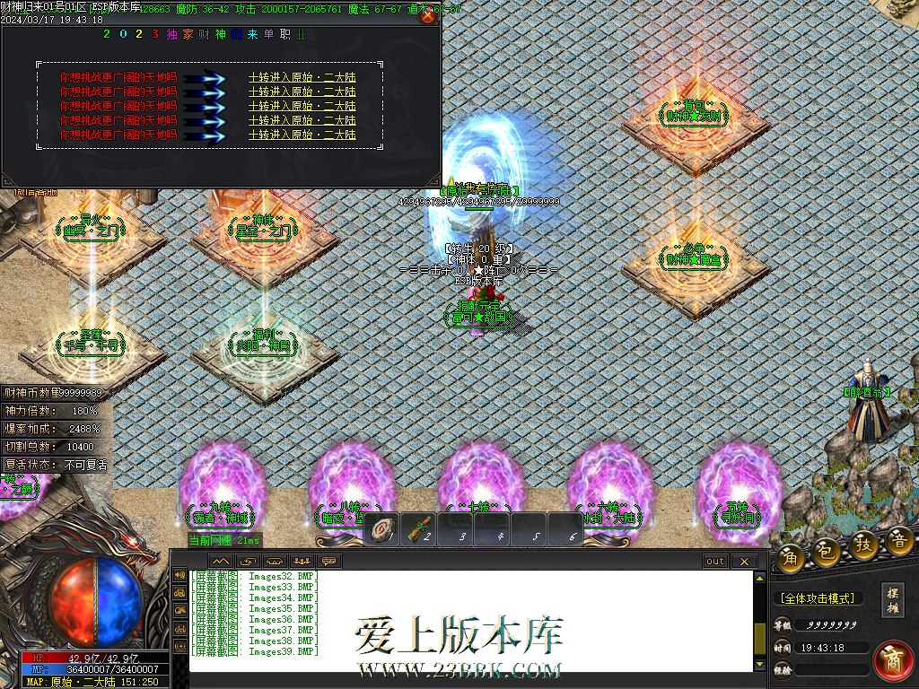 1710752855137465.png