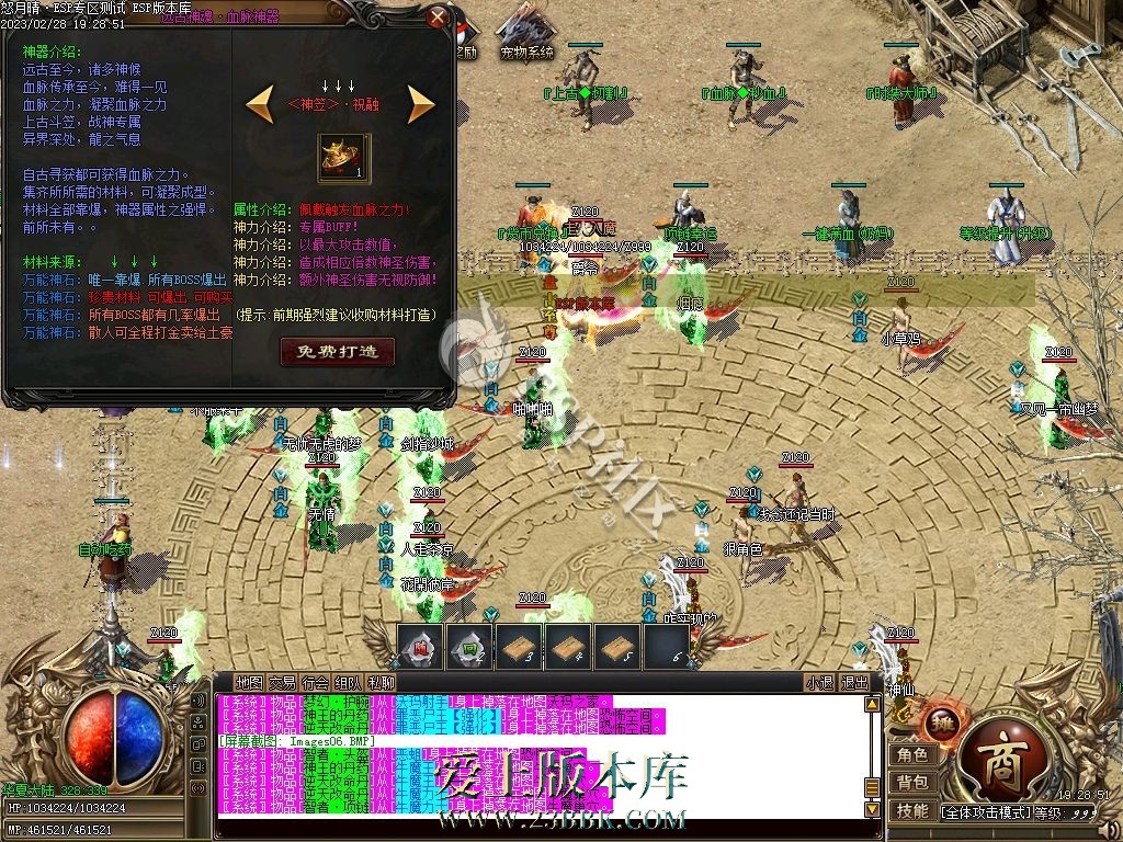 1710821324669789.jpg