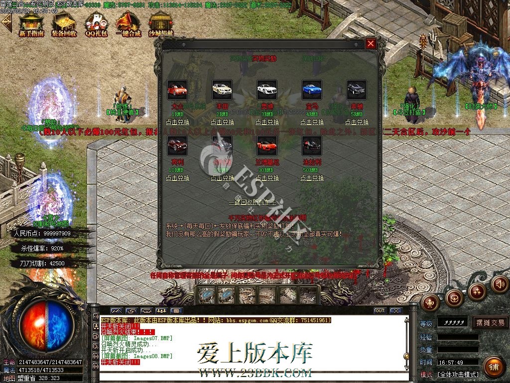 1710822122220580.jpg