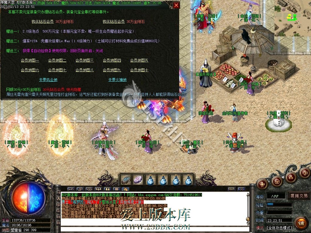 1710823021247561.jpg