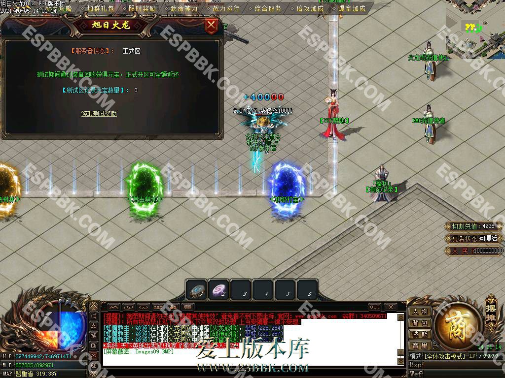 1710837301902548.jpg