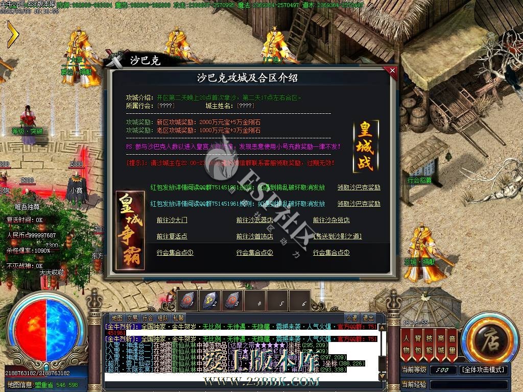 1710836516274843.jpg