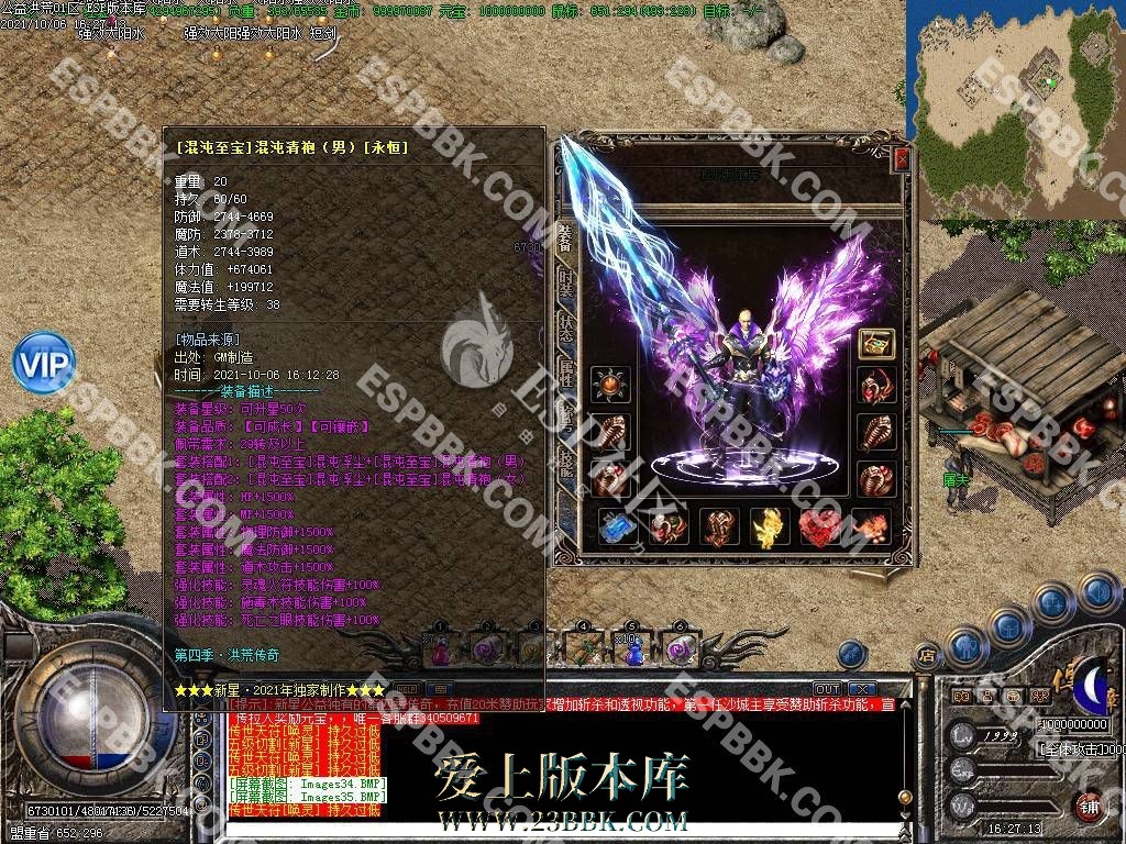 1710926690209435.jpg