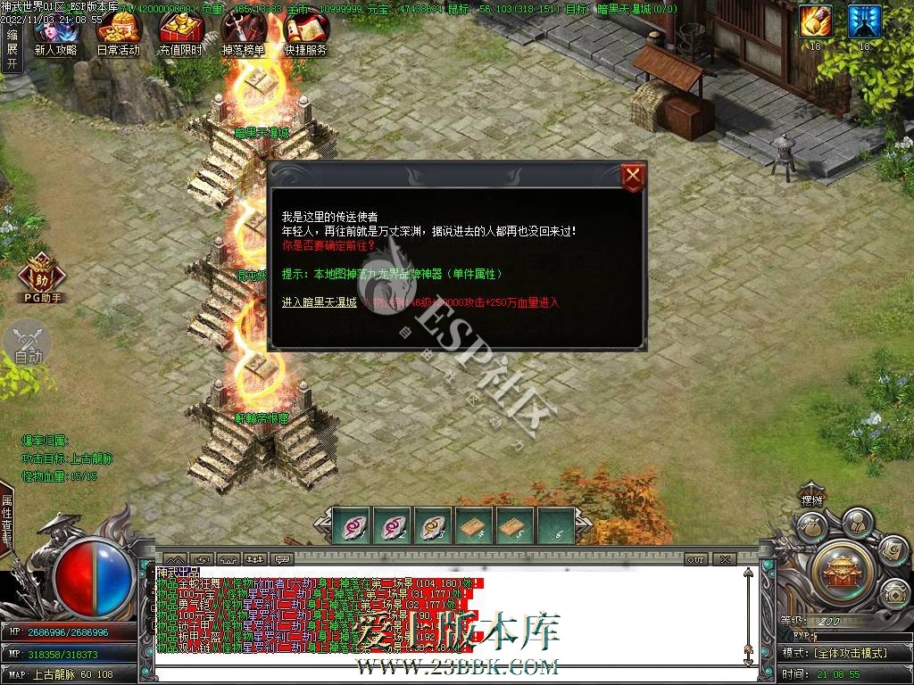 1711005470473822.jpg