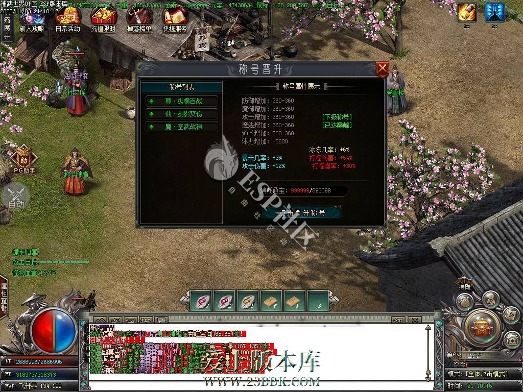 1711005471576625.jpg