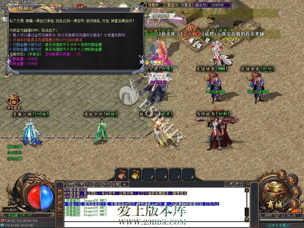 1711005623103926.jpg