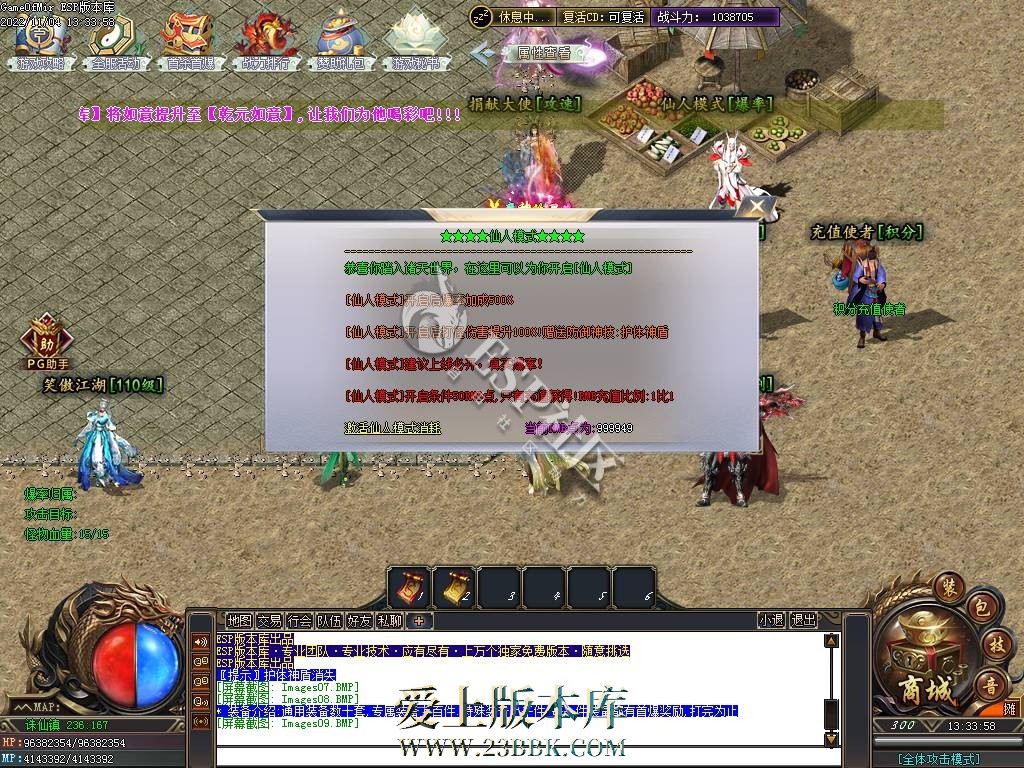 1711005623126986.jpg