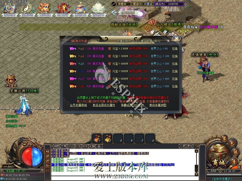 1711005623110243.jpg
